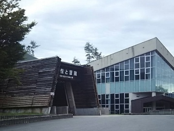 西置賜地方 飯豊少年自然の家 暖房配管布設替工事