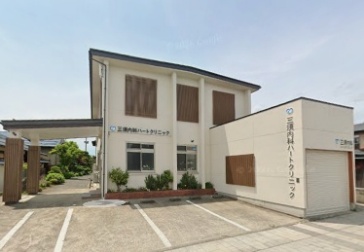 置賜地方 診療所 空調・給排水衛生設備改修工事